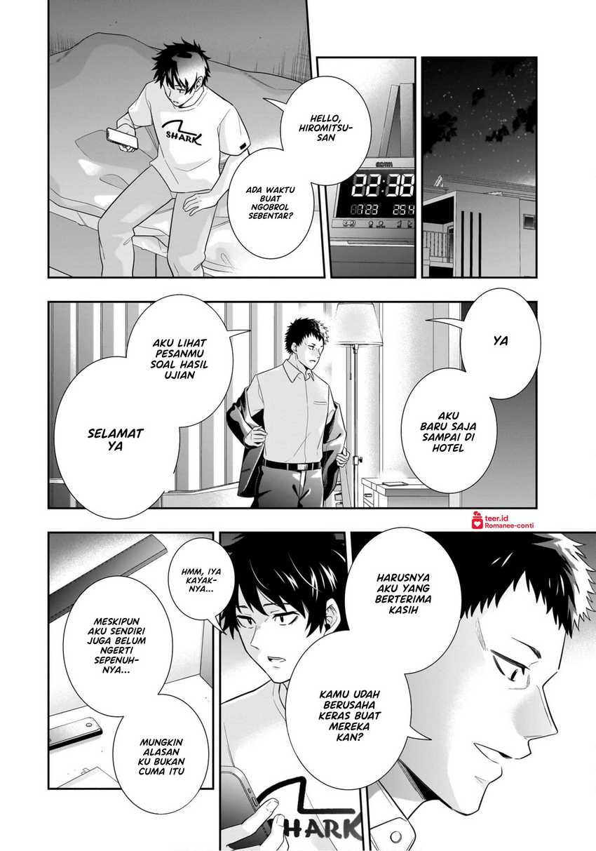 Koori no Hime wa Chiisana Hidamari de Tokasaretai Chapter 10