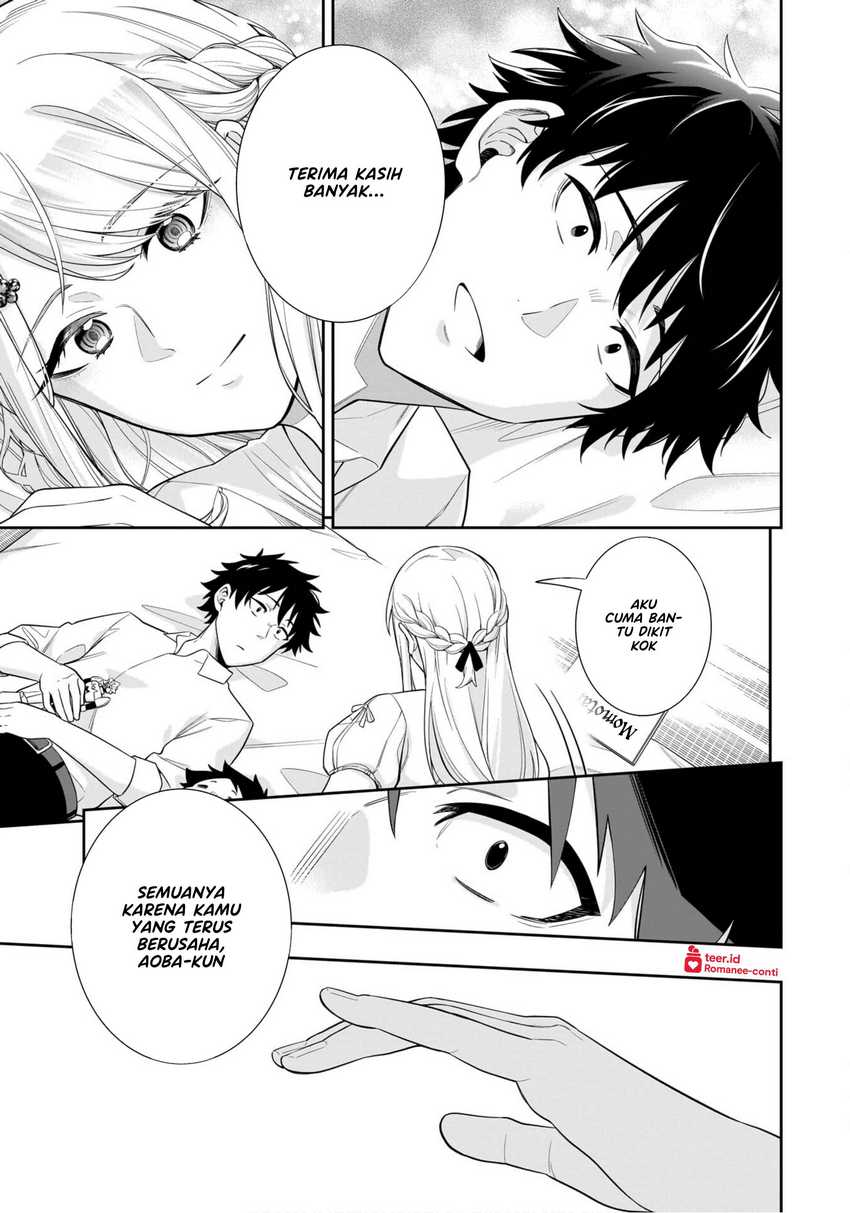 Koori no Hime wa Chiisana Hidamari de Tokasaretai Chapter 10