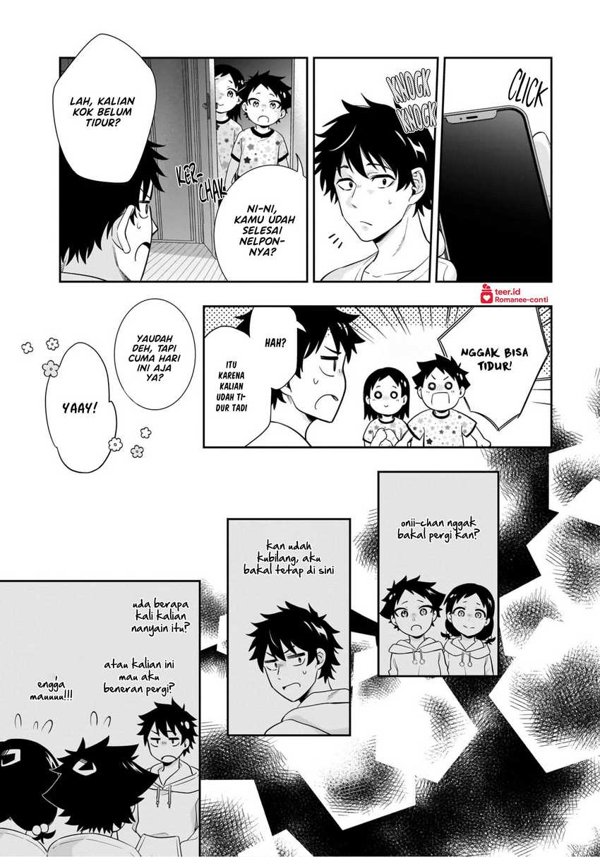 Koori no Hime wa Chiisana Hidamari de Tokasaretai Chapter 10
