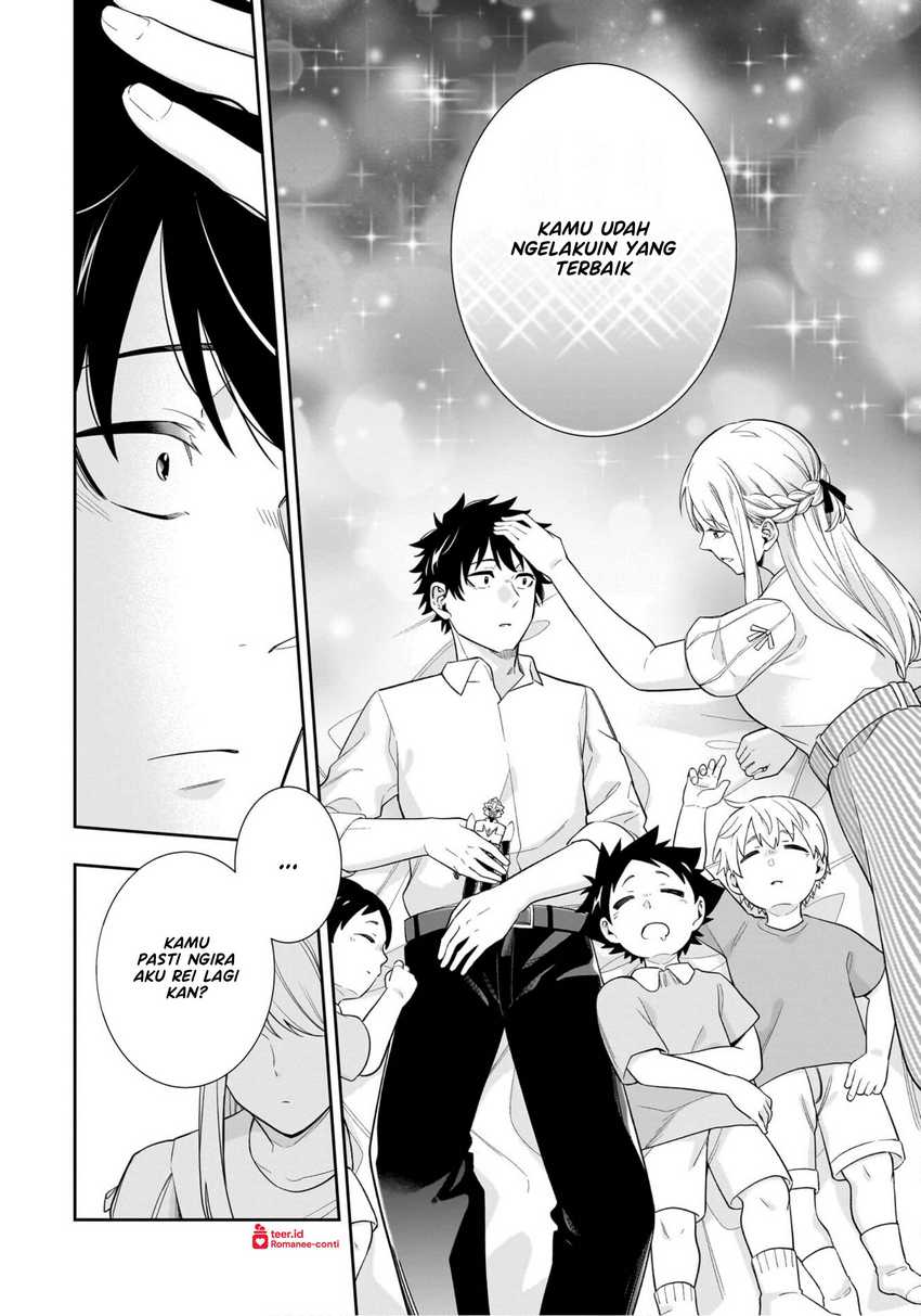 Koori no Hime wa Chiisana Hidamari de Tokasaretai Chapter 10