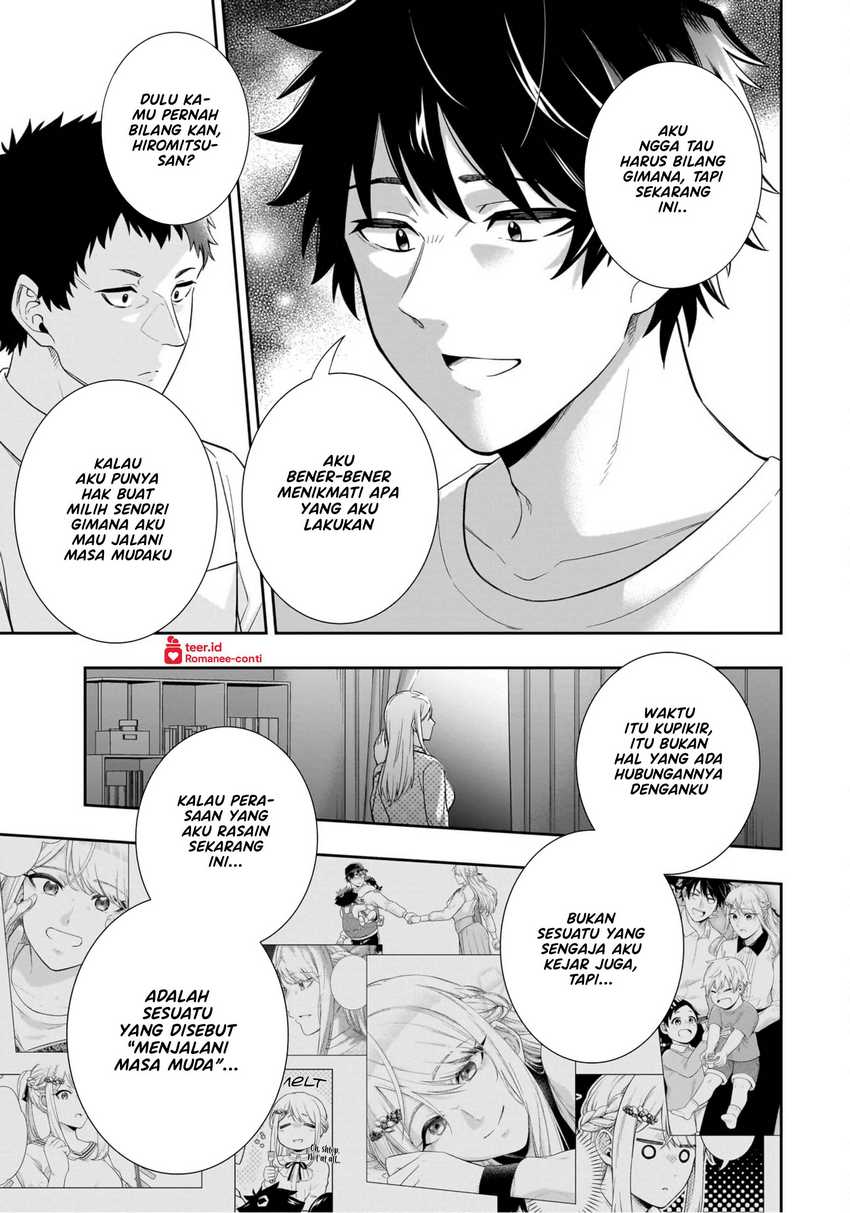 Koori no Hime wa Chiisana Hidamari de Tokasaretai Chapter 10