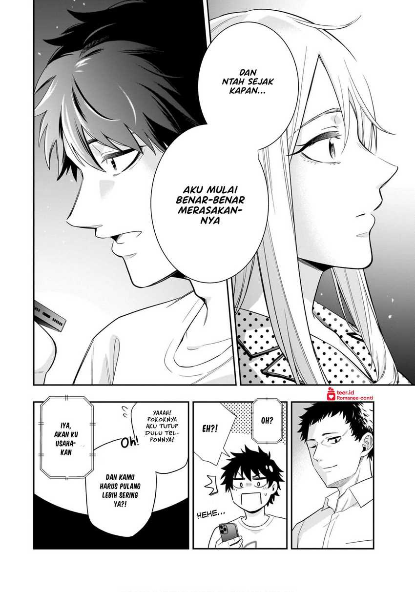 Koori no Hime wa Chiisana Hidamari de Tokasaretai Chapter 10