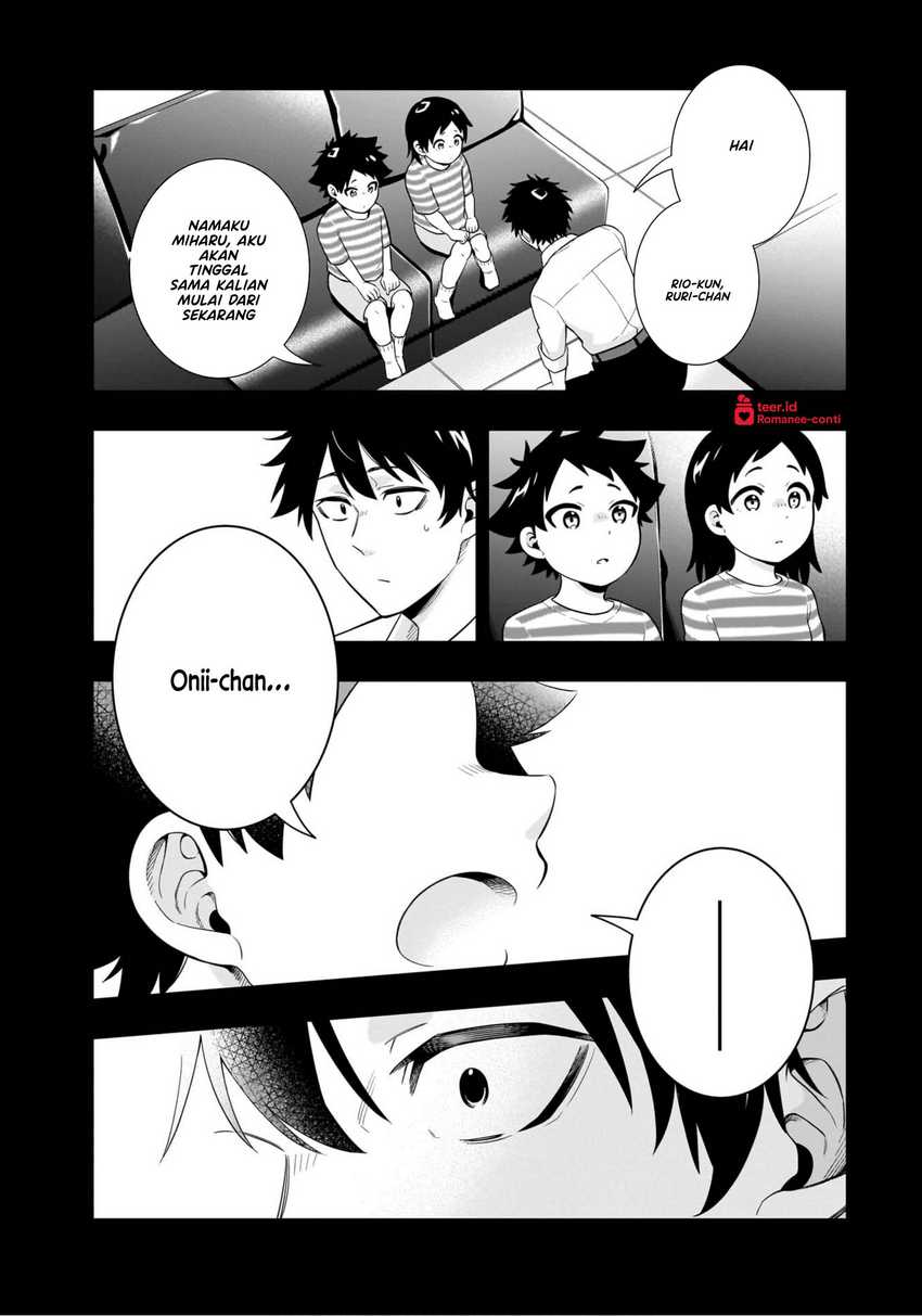 Koori no Hime wa Chiisana Hidamari de Tokasaretai Chapter 10