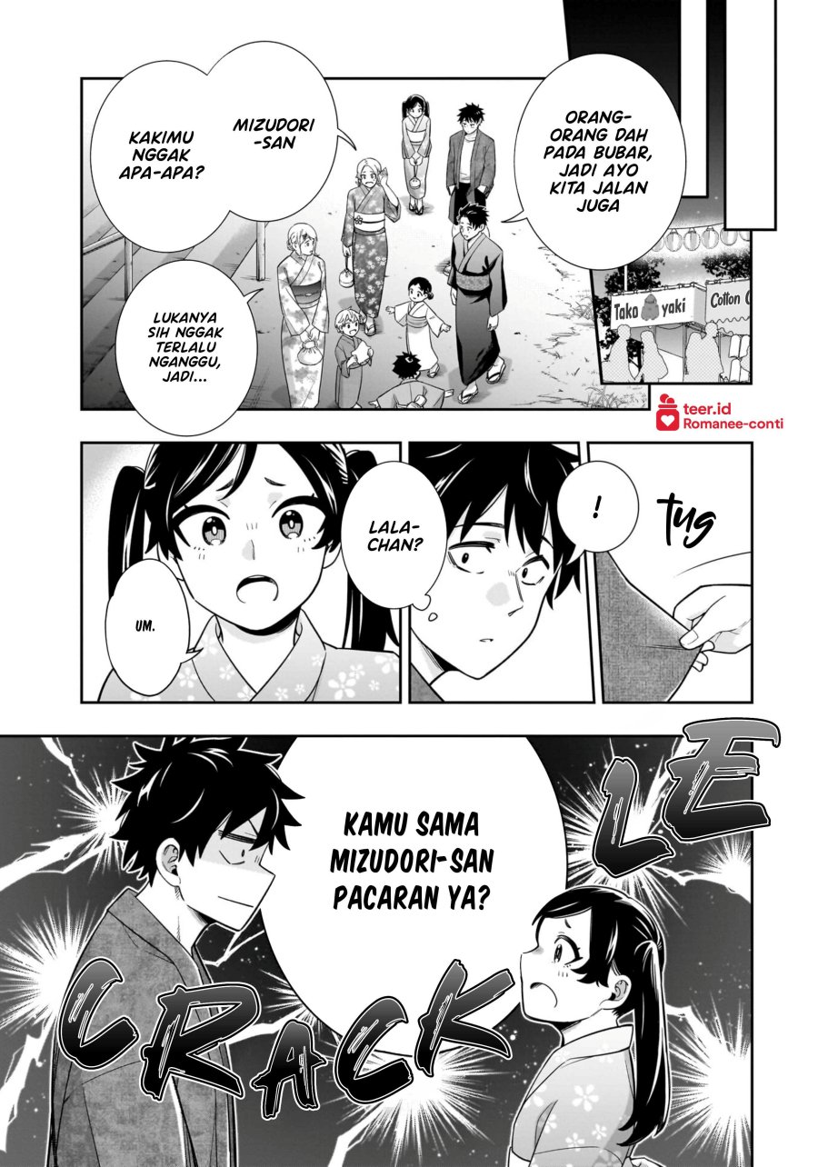 Koori no Hime wa Chiisana Hidamari de Tokasaretai Chapter 15 page 3