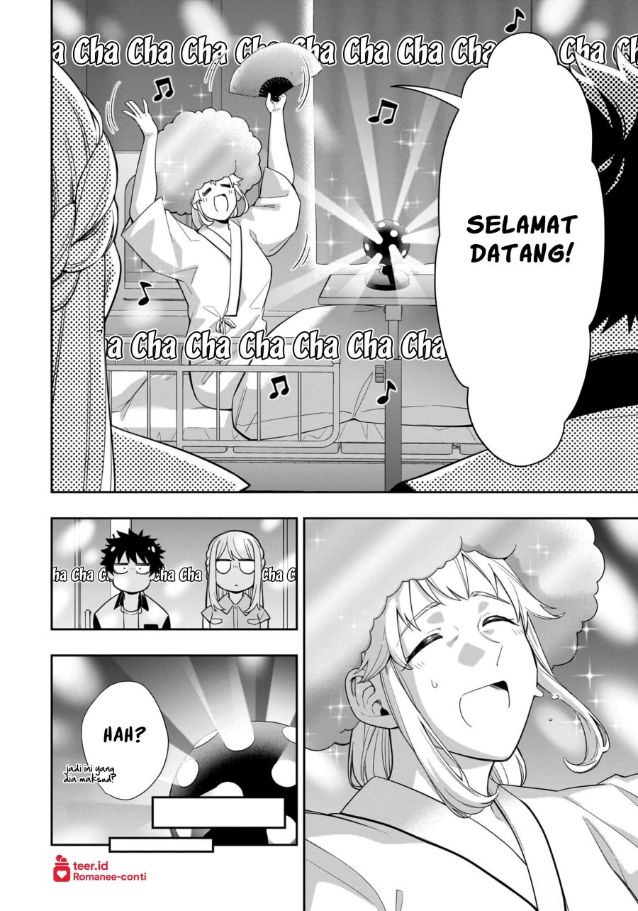 Koori no Hime wa Chiisana Hidamari de Tokasaretai Chapter 15 page 12