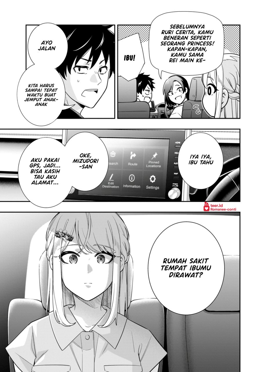 Koori no Hime wa Chiisana Hidamari de Tokasaretai Chapter 15 page 9