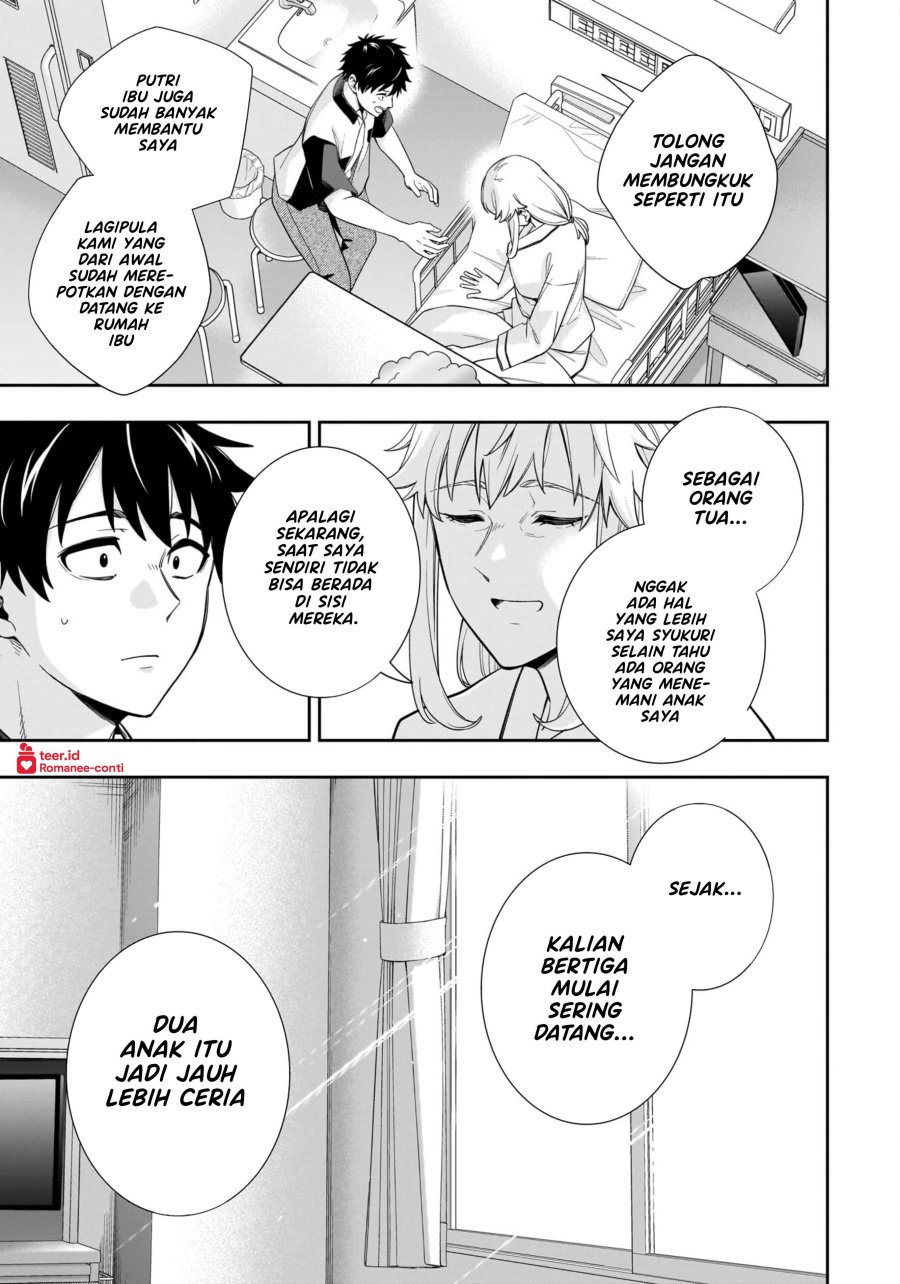 Koori no Hime wa Chiisana Hidamari de Tokasaretai Chapter 15 page 15