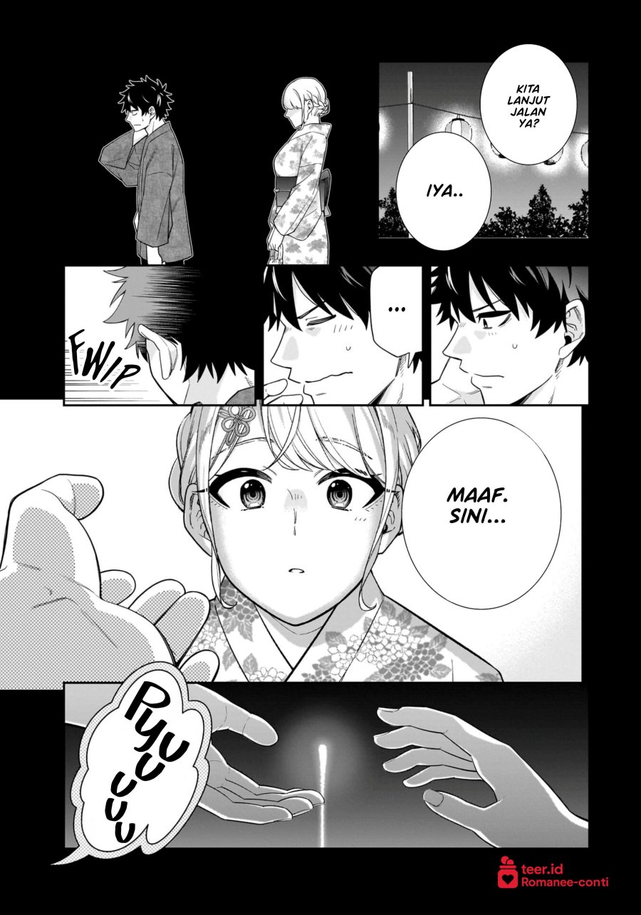 Koori no Hime wa Chiisana Hidamari de Tokasaretai Chapter 15 page 1