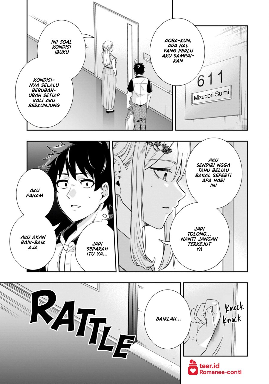 Koori no Hime wa Chiisana Hidamari de Tokasaretai Chapter 15 page 11