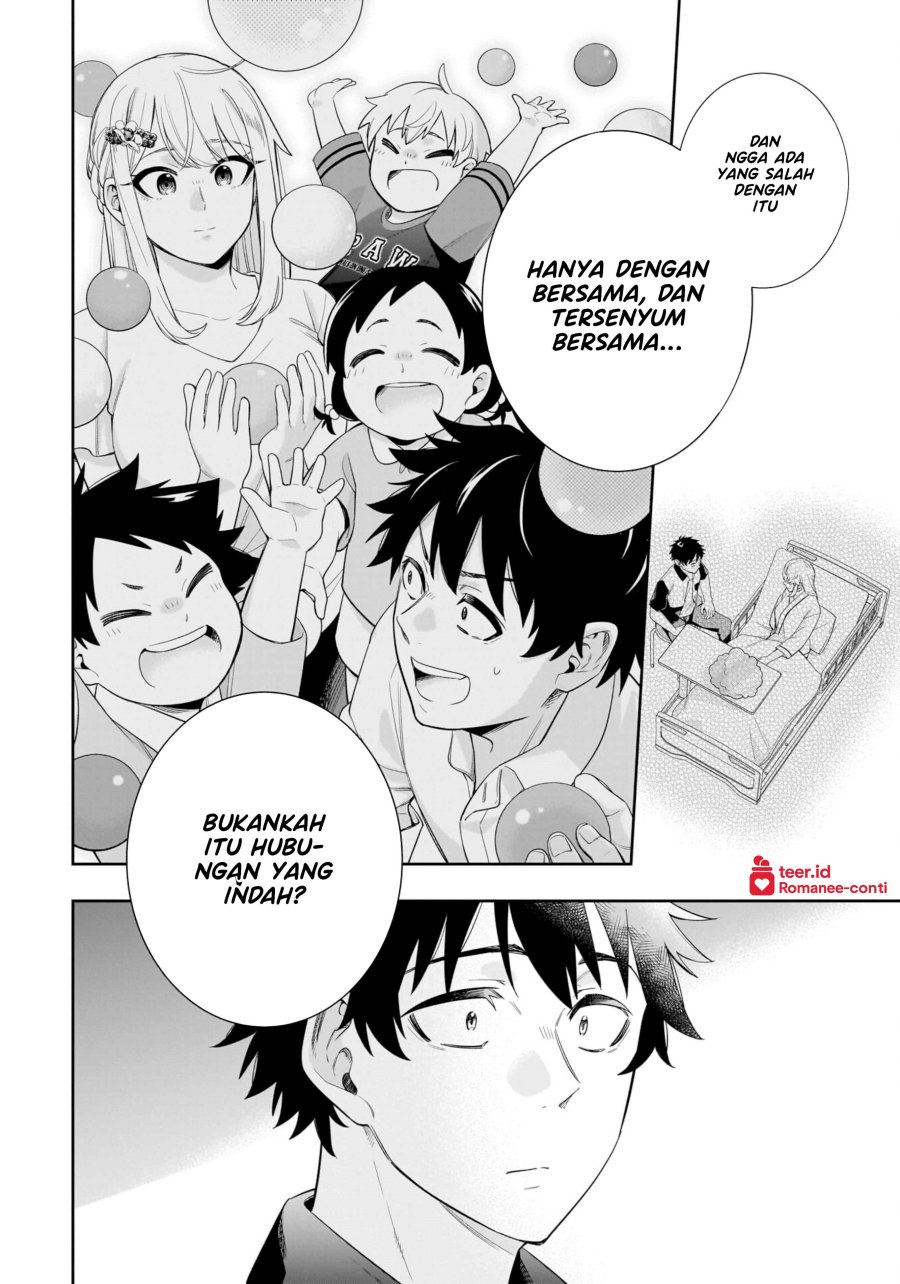 Koori no Hime wa Chiisana Hidamari de Tokasaretai Chapter 15 page 18