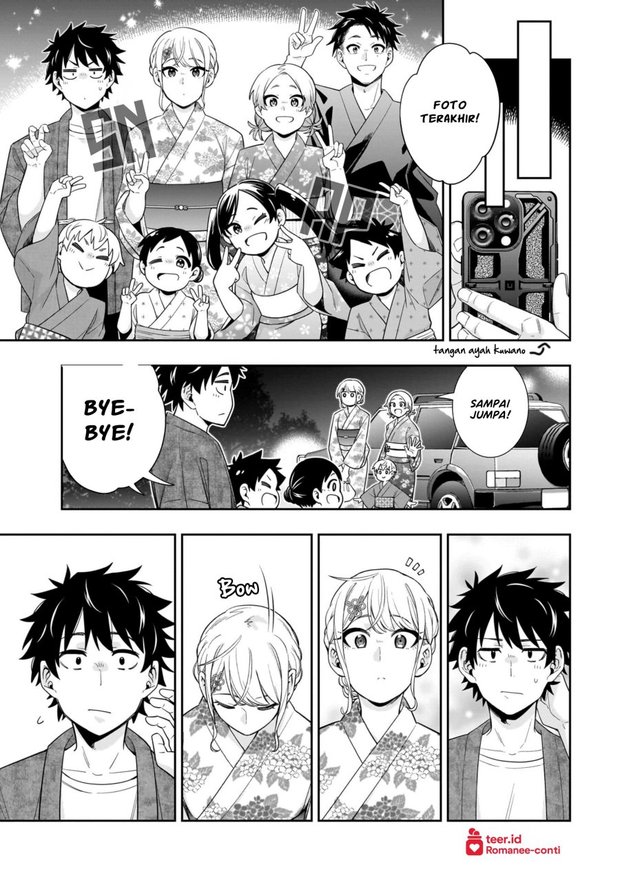 Koori no Hime wa Chiisana Hidamari de Tokasaretai Chapter 15 page 5