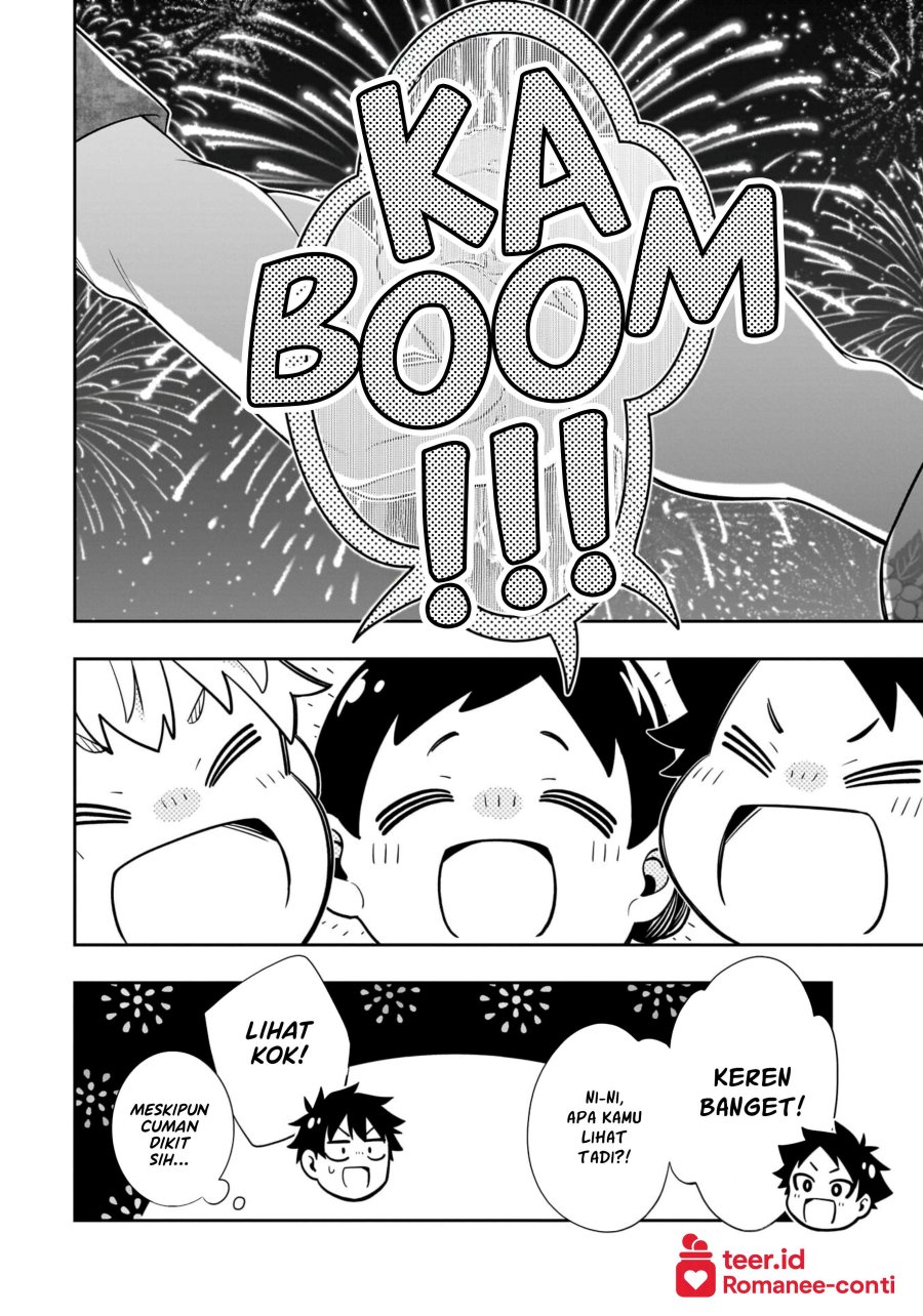 Koori no Hime wa Chiisana Hidamari de Tokasaretai Chapter 15 page 2