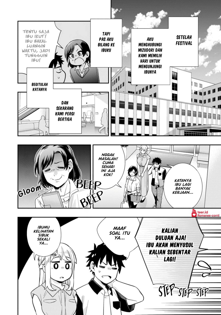 Koori no Hime wa Chiisana Hidamari de Tokasaretai Chapter 15 page 10