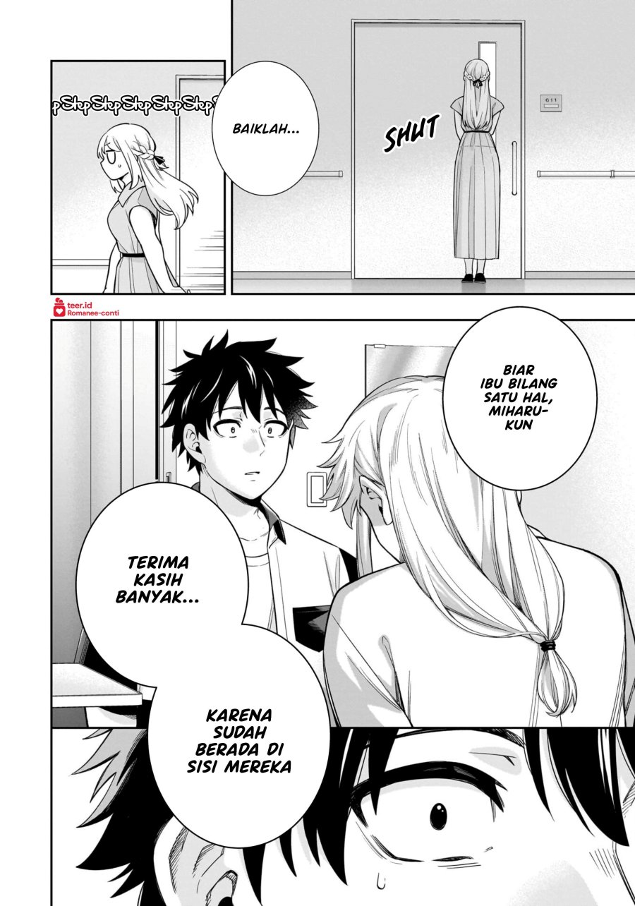 Koori no Hime wa Chiisana Hidamari de Tokasaretai Chapter 15 page 14