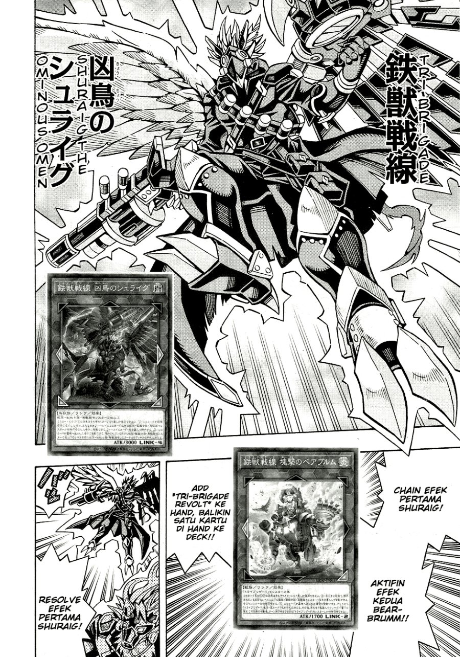 Yu-Gi-Oh! OCG Structures Chapter 28
