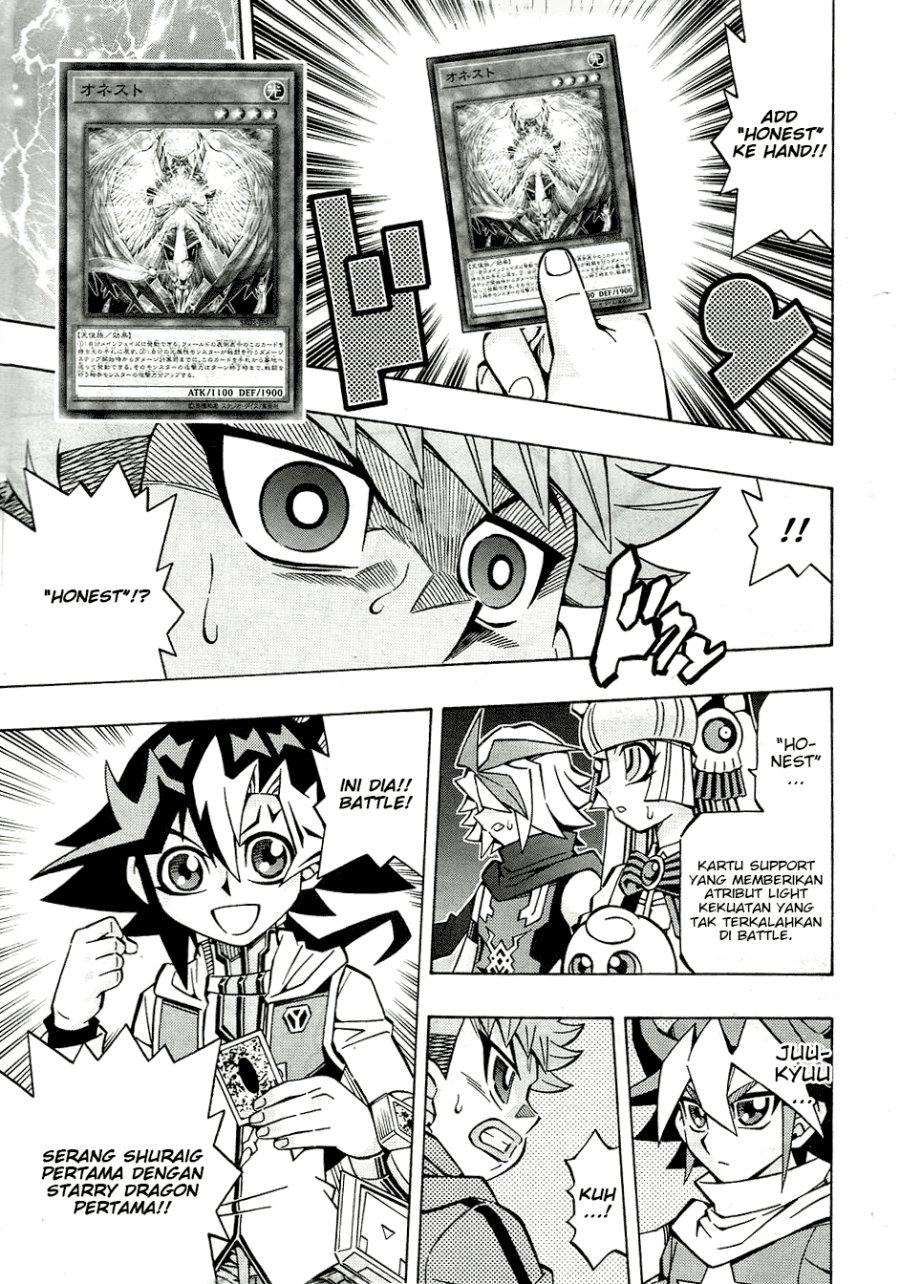 Yu-Gi-Oh! OCG Structures Chapter 29
