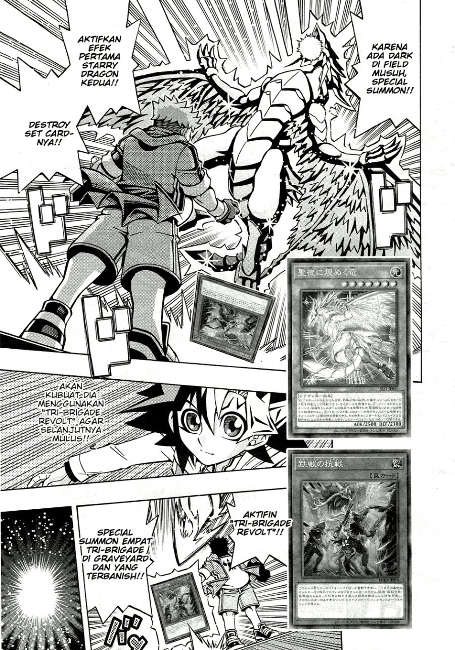 Yu-Gi-Oh! OCG Structures Chapter 29