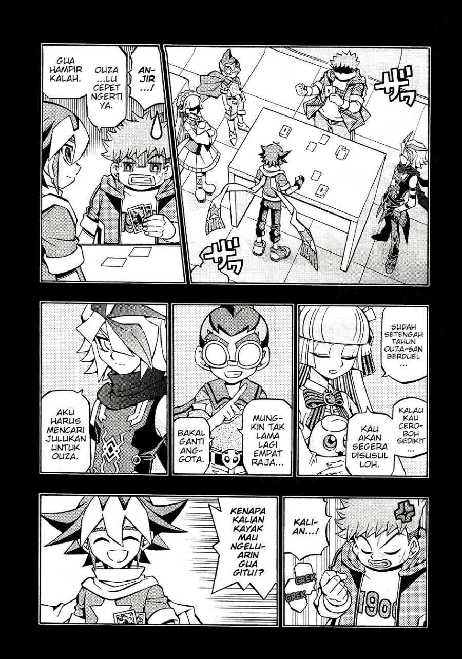 Yu-Gi-Oh! OCG Structures Chapter 30