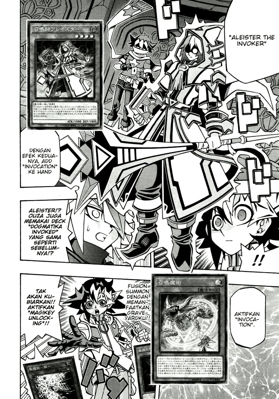 Yu-Gi-Oh! OCG Structures Chapter 31