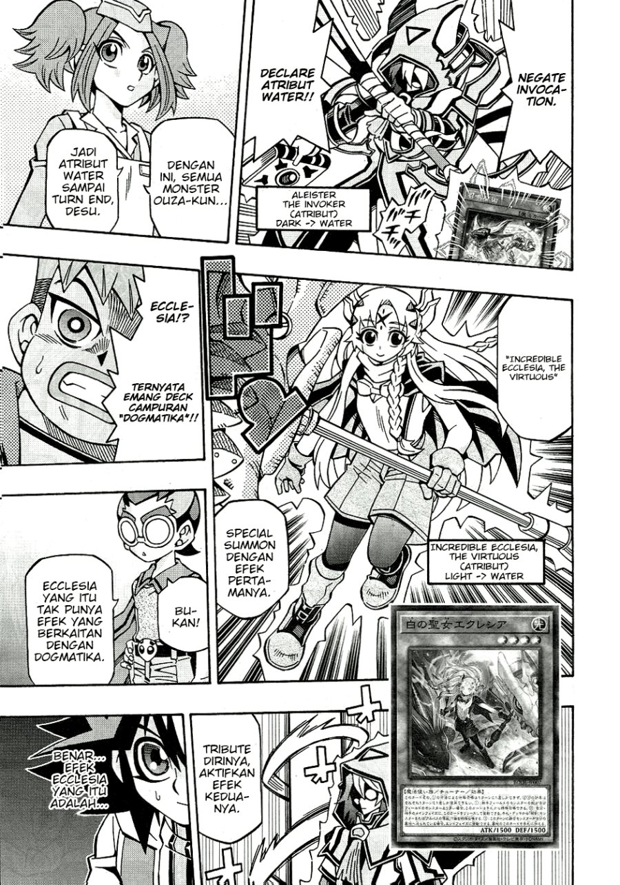 Yu-Gi-Oh! OCG Structures Chapter 31