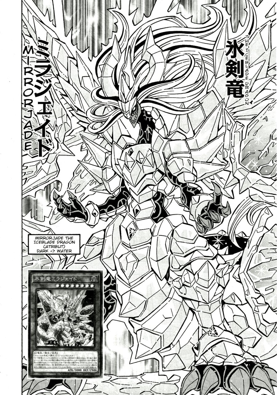 Yu-Gi-Oh! OCG Structures Chapter 31