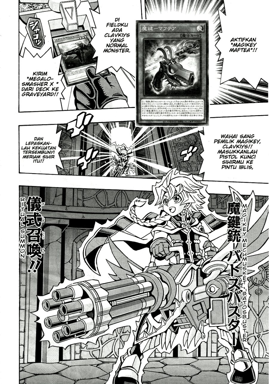 Yu-Gi-Oh! OCG Structures Chapter 31