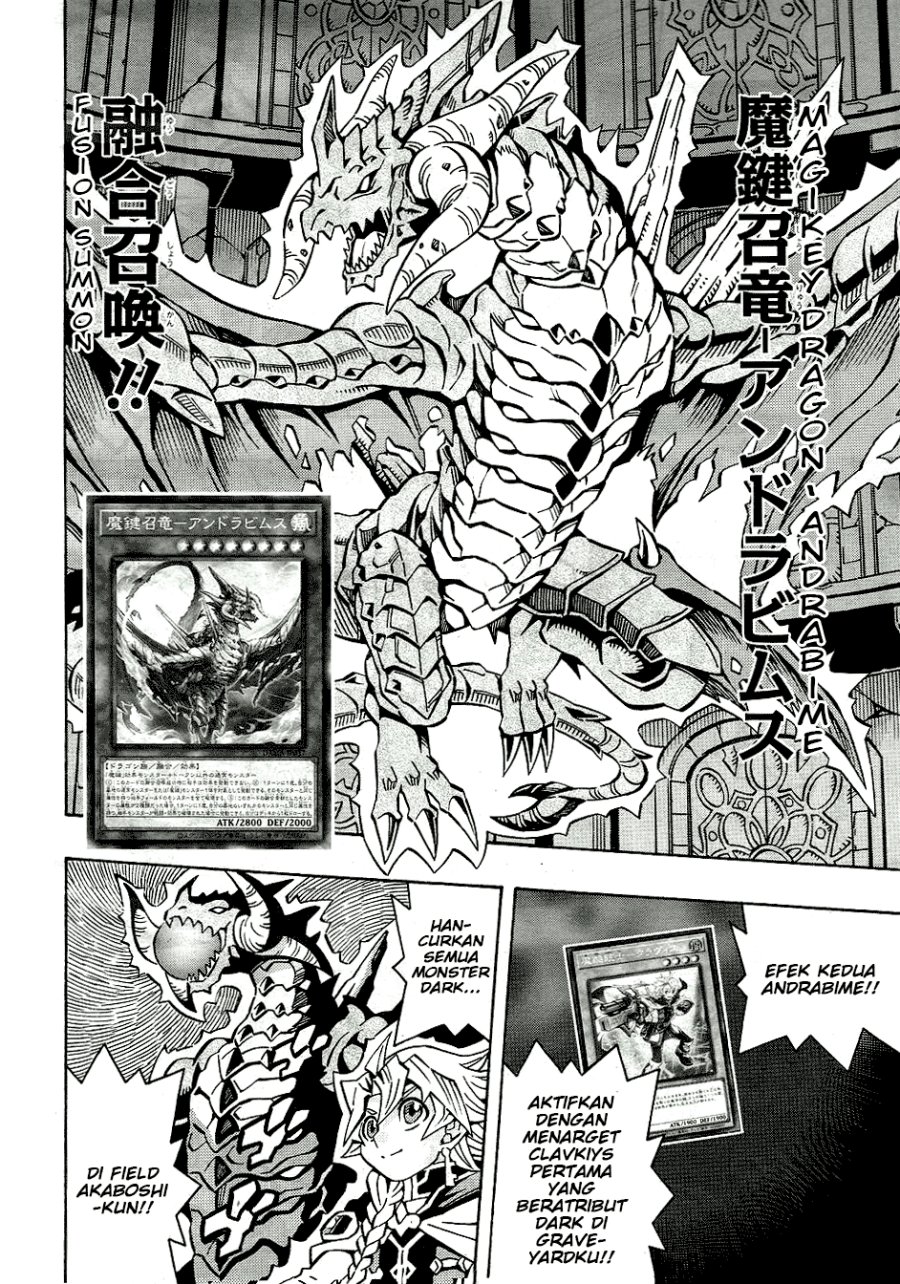 Yu-Gi-Oh! OCG Structures Chapter 31