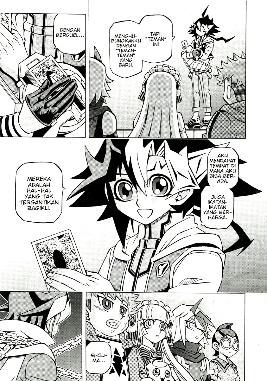 Yu-Gi-Oh! OCG Structures Chapter 33