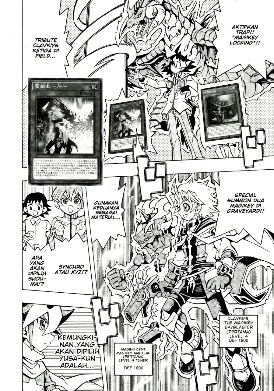 Yu-Gi-Oh! OCG Structures Chapter 33