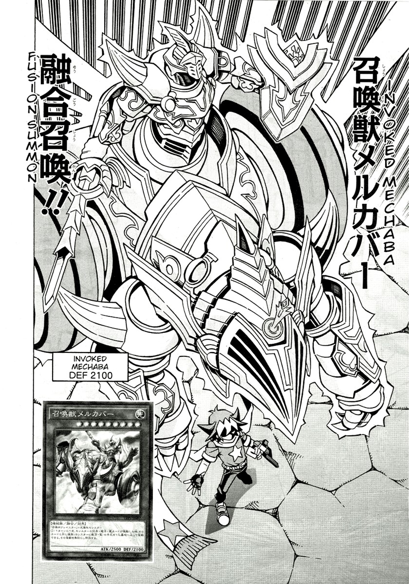 Yu-Gi-Oh! OCG Structures Chapter 34