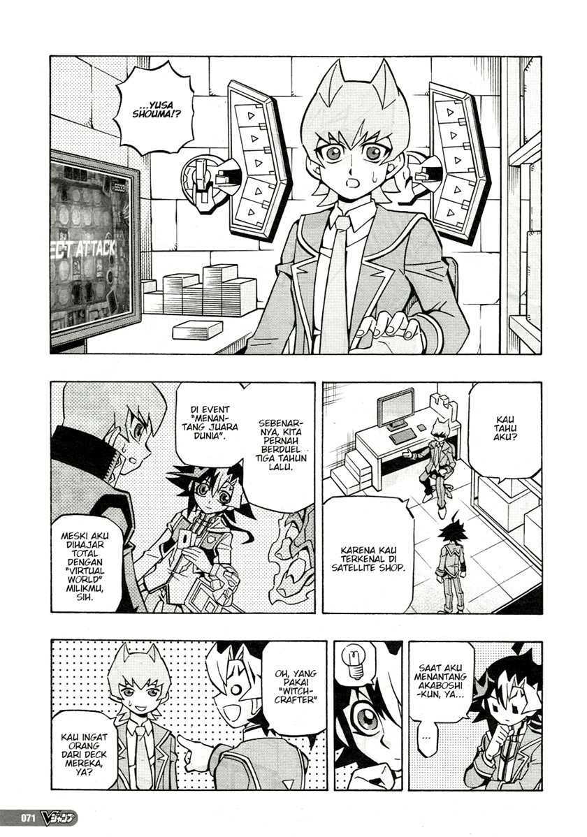 Yu-Gi-Oh! OCG Structures Chapter 35