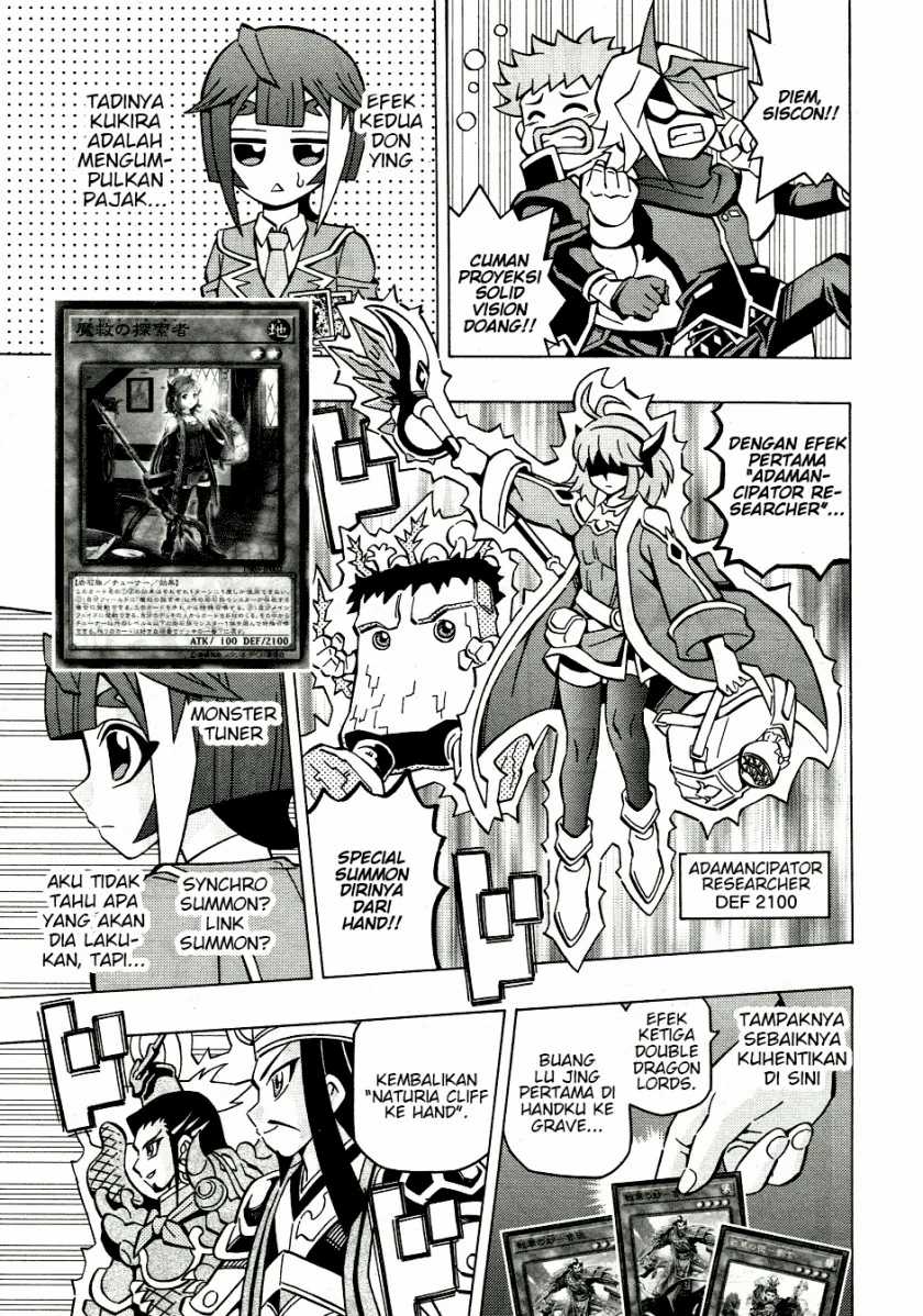 Yu-Gi-Oh! OCG Structures Chapter 38