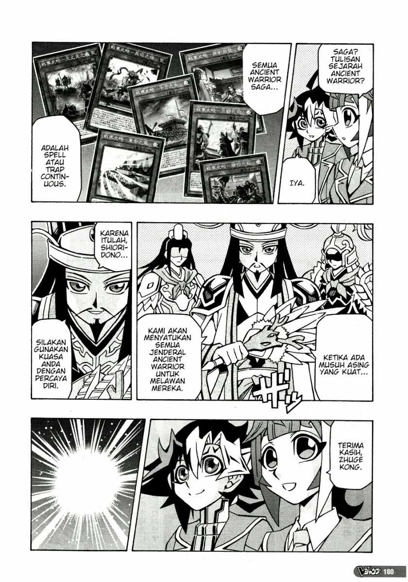 Yu-Gi-Oh! OCG Structures Chapter 38