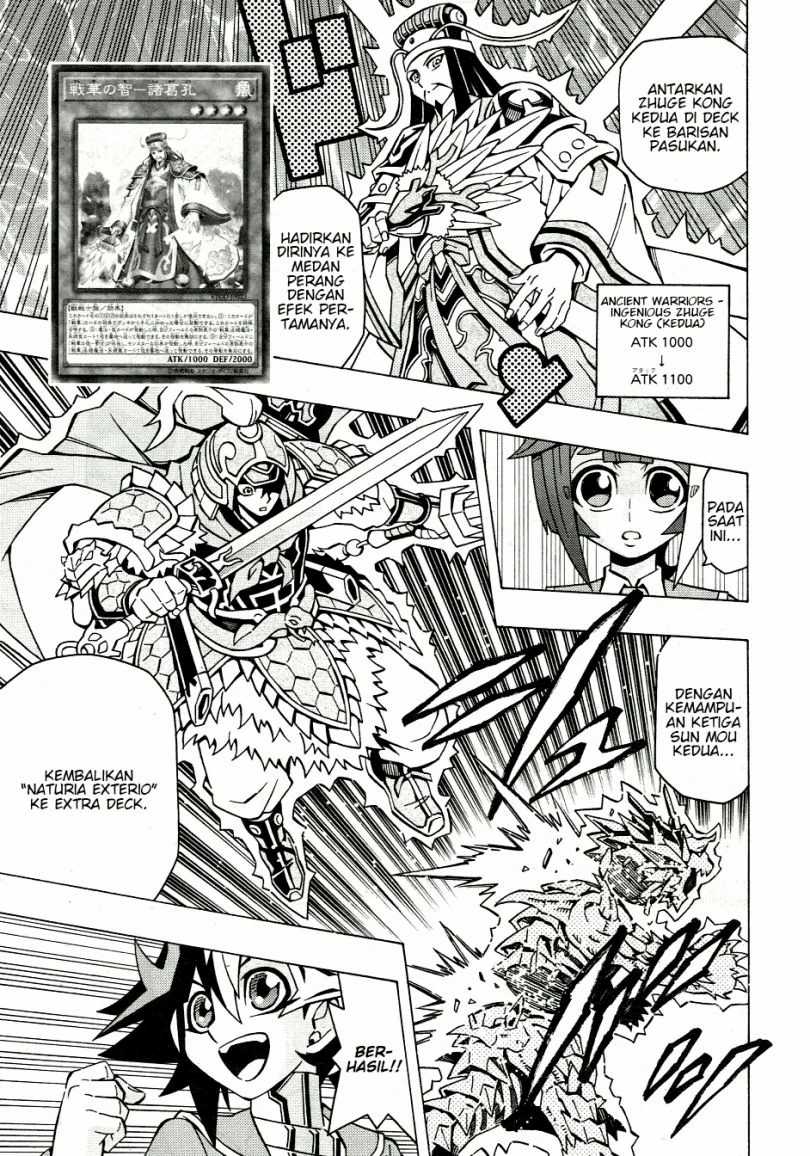 Yu-Gi-Oh! OCG Structures Chapter 39