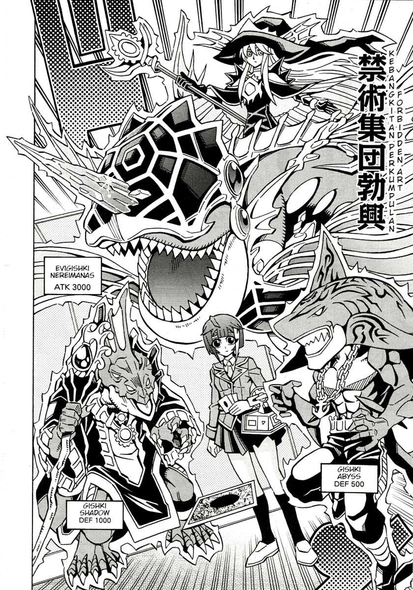 Yu-Gi-Oh! OCG Structures Chapter 41