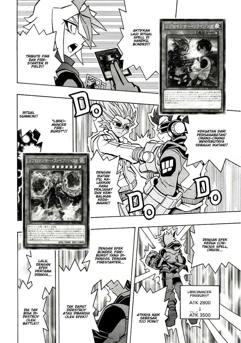 Yu-Gi-Oh! OCG Structures Chapter 43