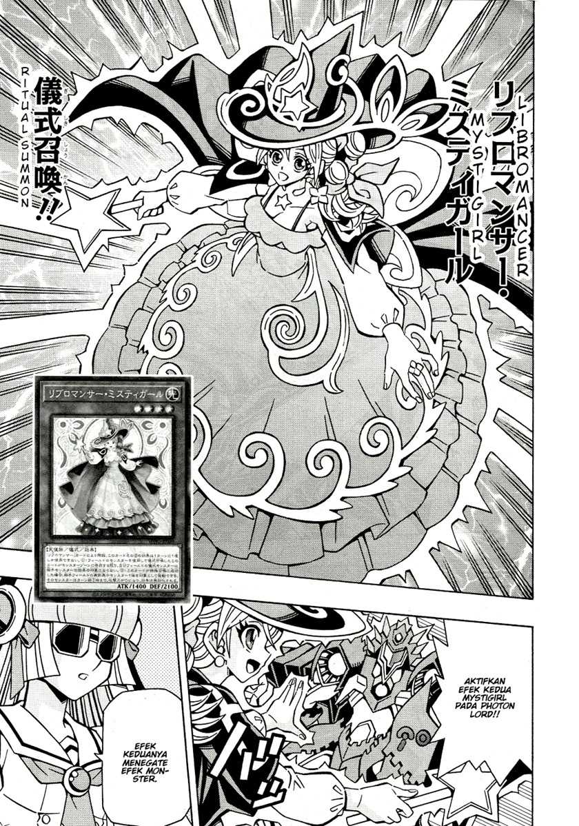 Yu-Gi-Oh! OCG Structures Chapter 43