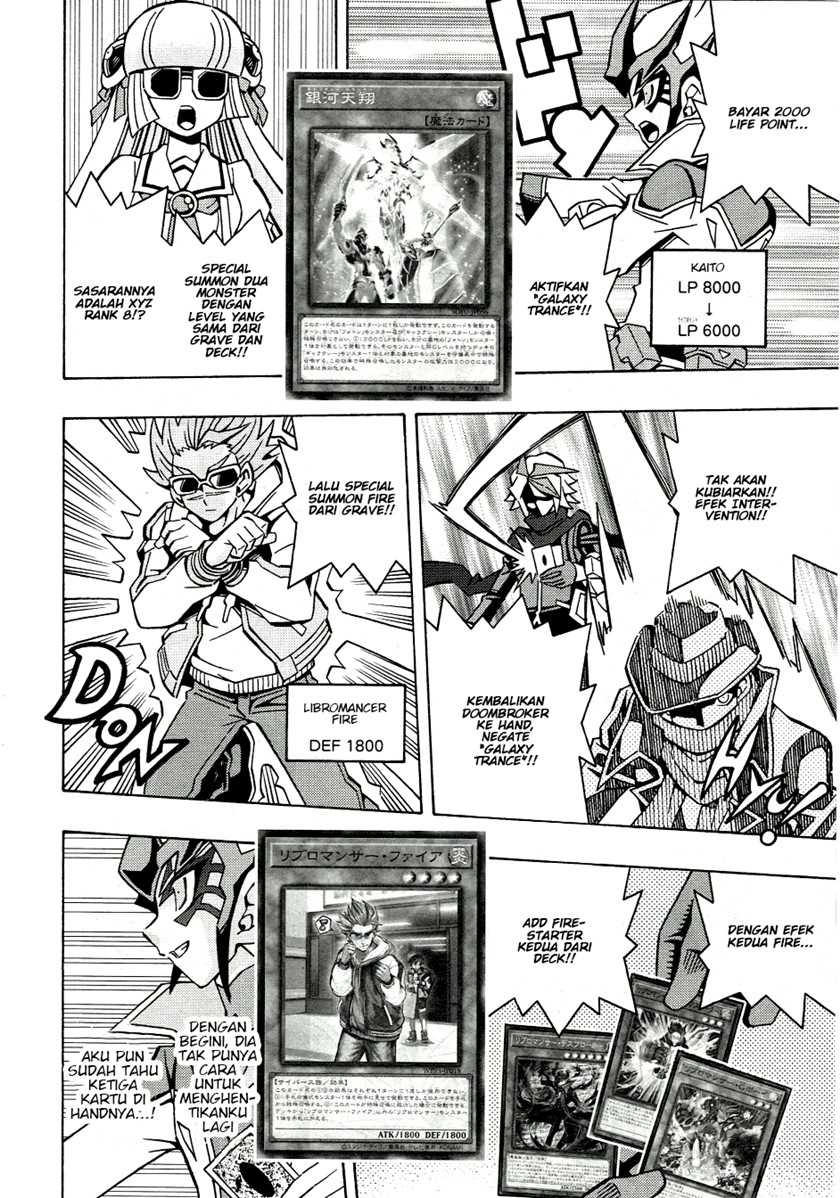 Yu-Gi-Oh! OCG Structures Chapter 44