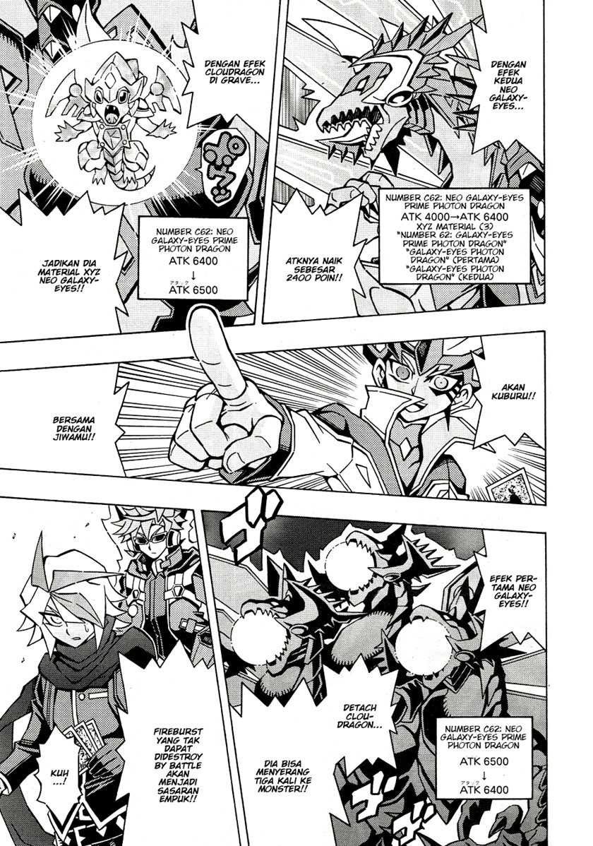 Yu-Gi-Oh! OCG Structures Chapter 44