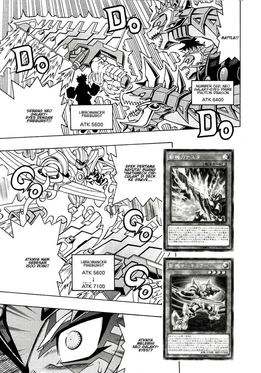 Yu-Gi-Oh! OCG Structures Chapter 45