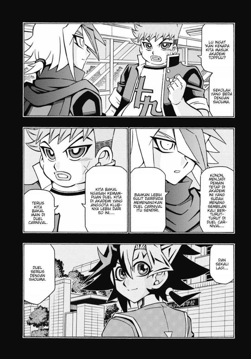 Yu-Gi-Oh! OCG Structures Chapter 51