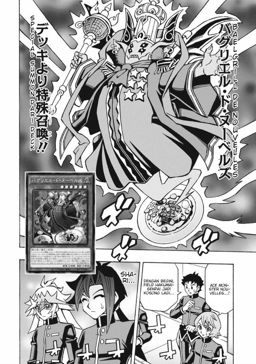 Yu-Gi-Oh! OCG Structures Chapter 53