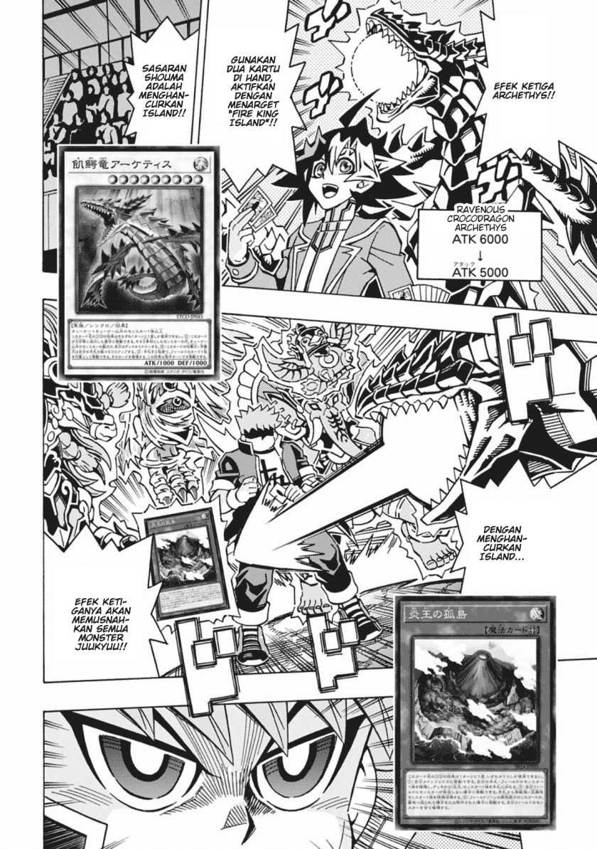 Yu-Gi-Oh! OCG Structures Chapter 55