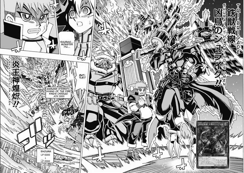 Yu-Gi-Oh! OCG Structures Chapter 56