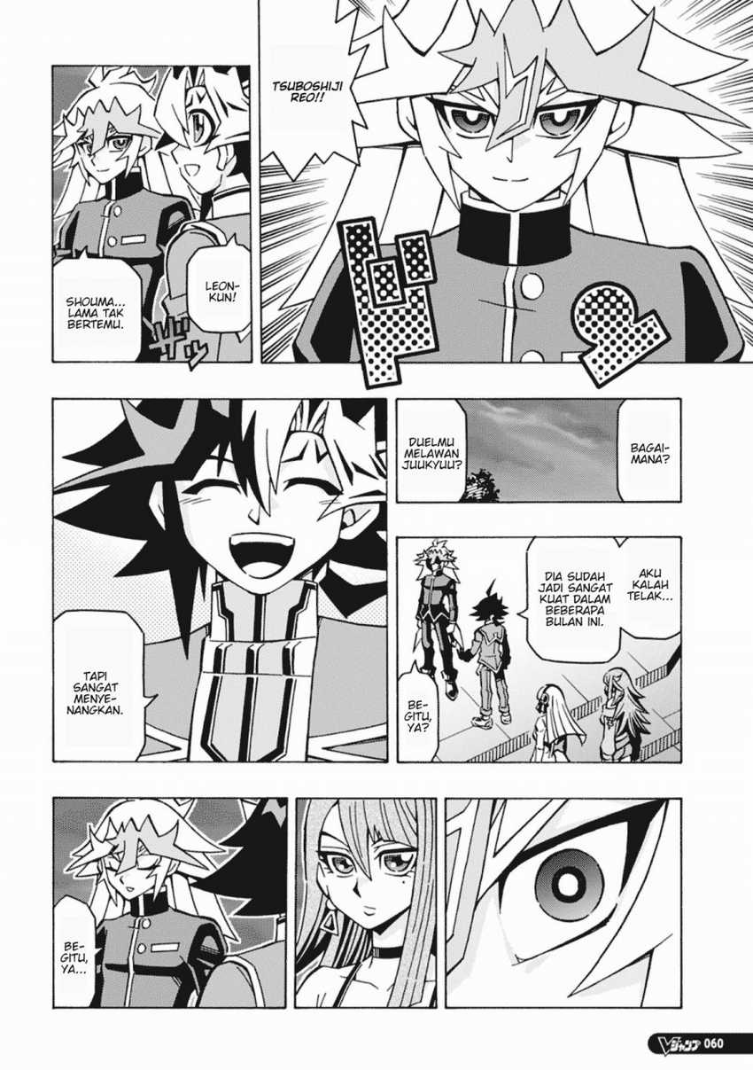 Yu-Gi-Oh! OCG Structures Chapter 57