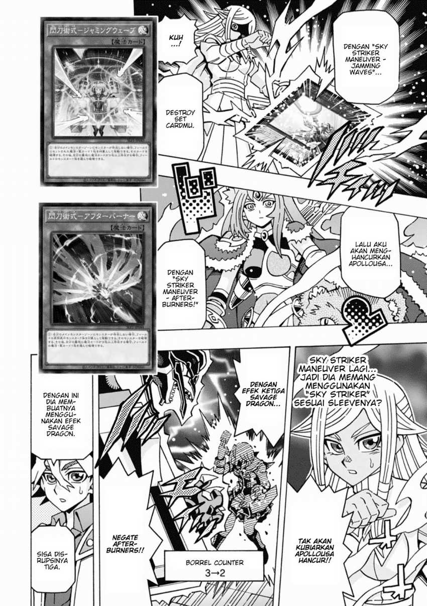 Yu-Gi-Oh! OCG Structures Chapter 57