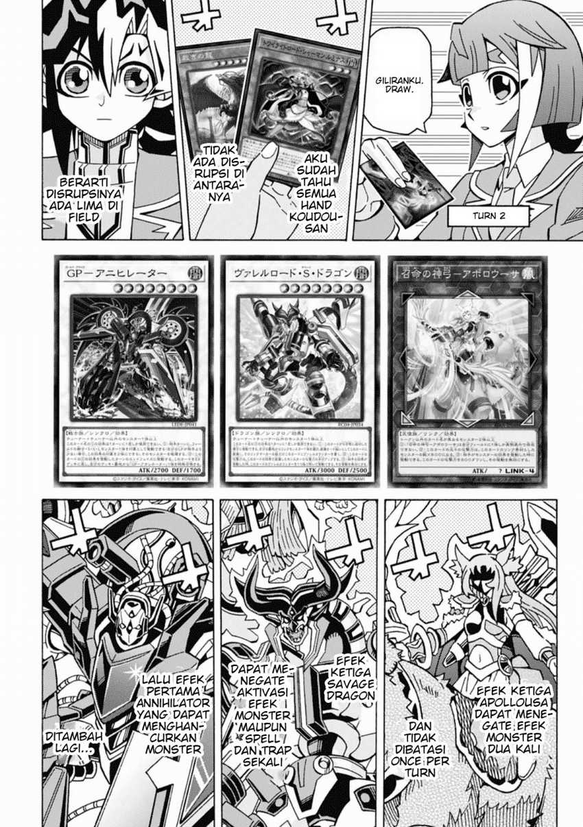 Yu-Gi-Oh! OCG Structures Chapter 57