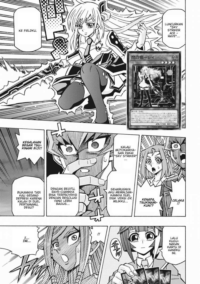 Yu-Gi-Oh! OCG Structures Chapter 57