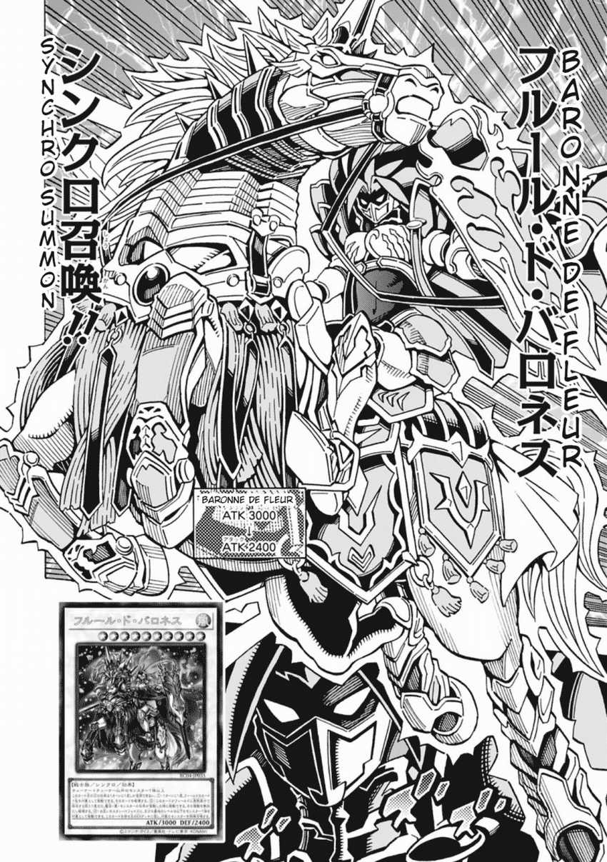 Yu-Gi-Oh! OCG Structures Chapter 58