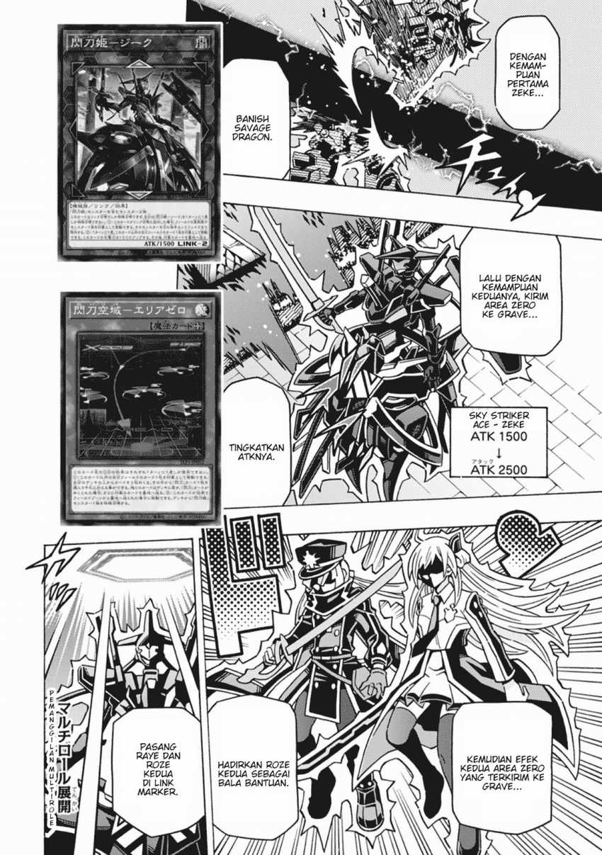 Yu-Gi-Oh! OCG Structures Chapter 58